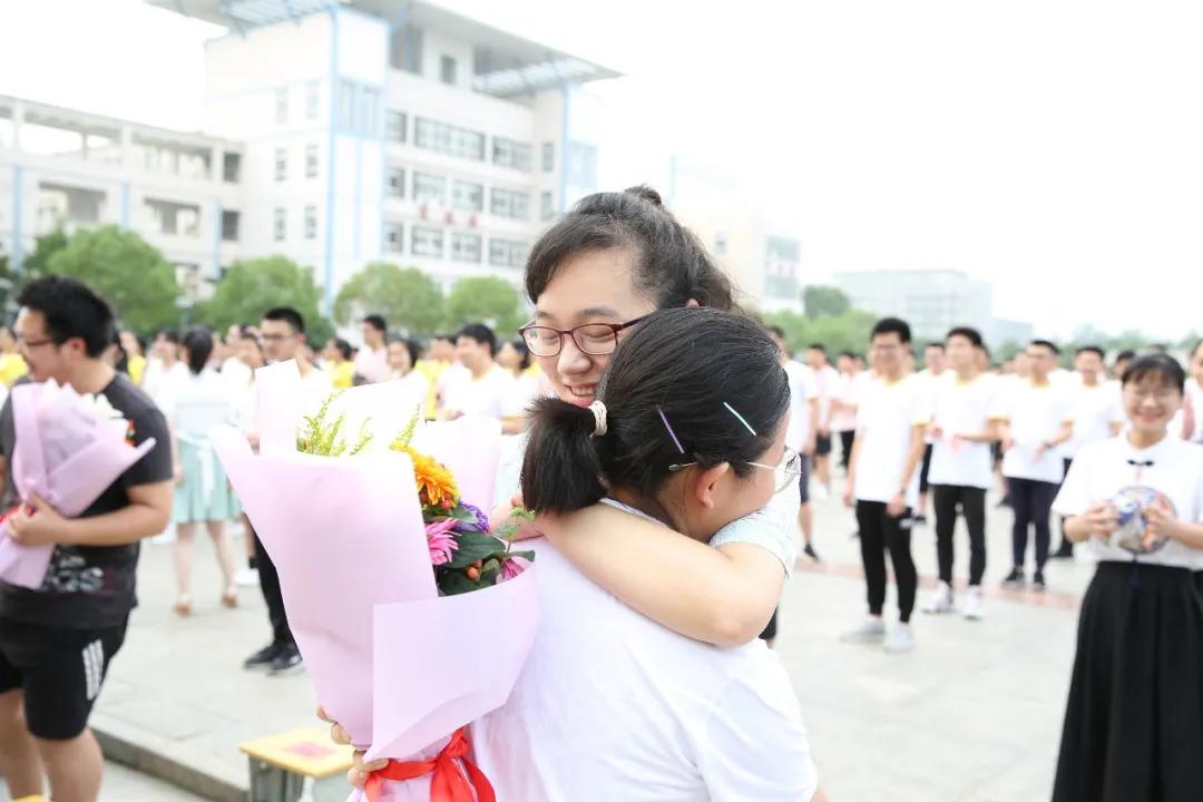 愿此去前程似锦归来仍是少年句子,愿此去前程似锦归来仍是少年视频