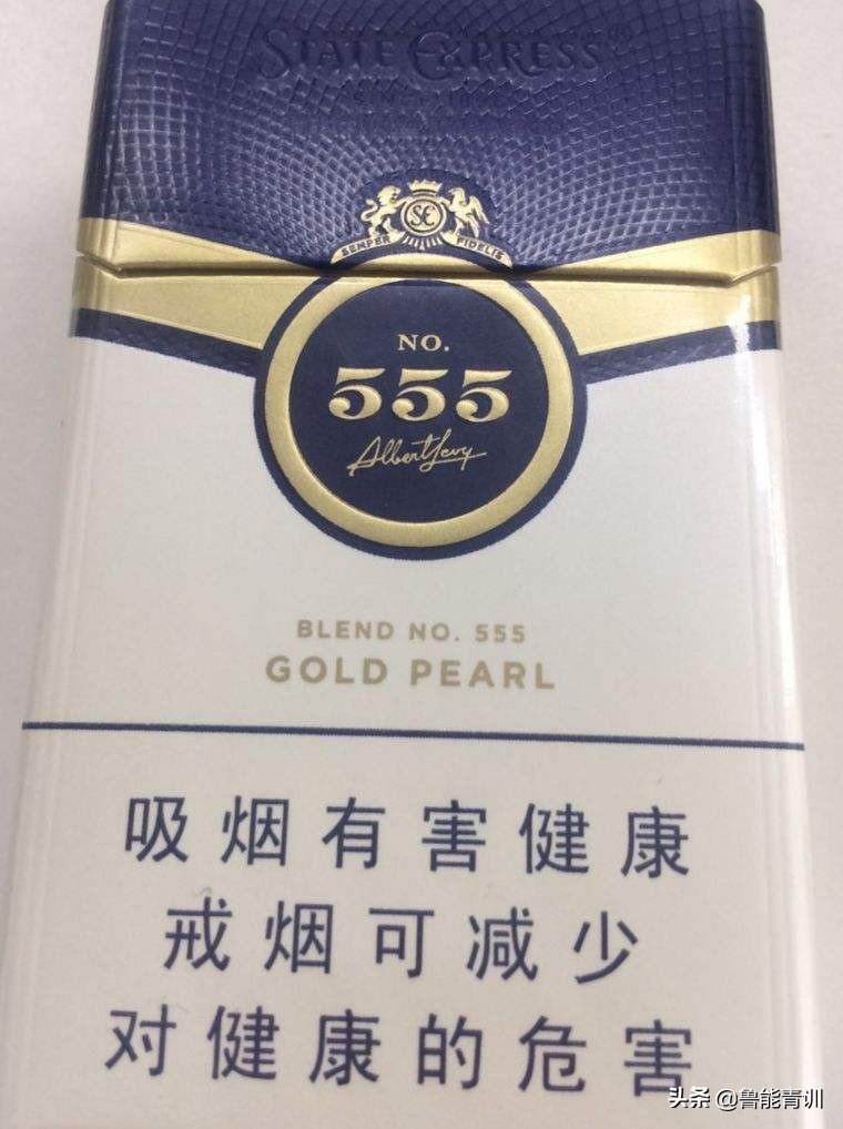 世界无烟日与酒,世界无烟日对话