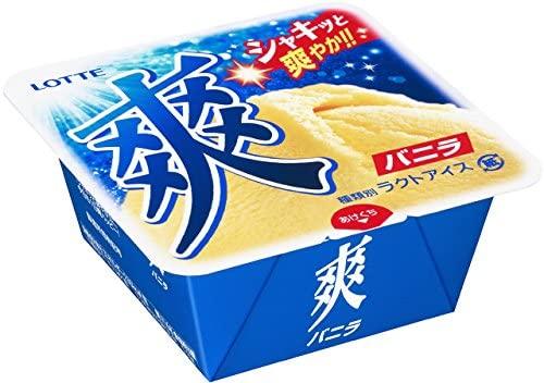 便利店无糖冰淇淋排行榜前十名,超市冰淇淋推荐前十名