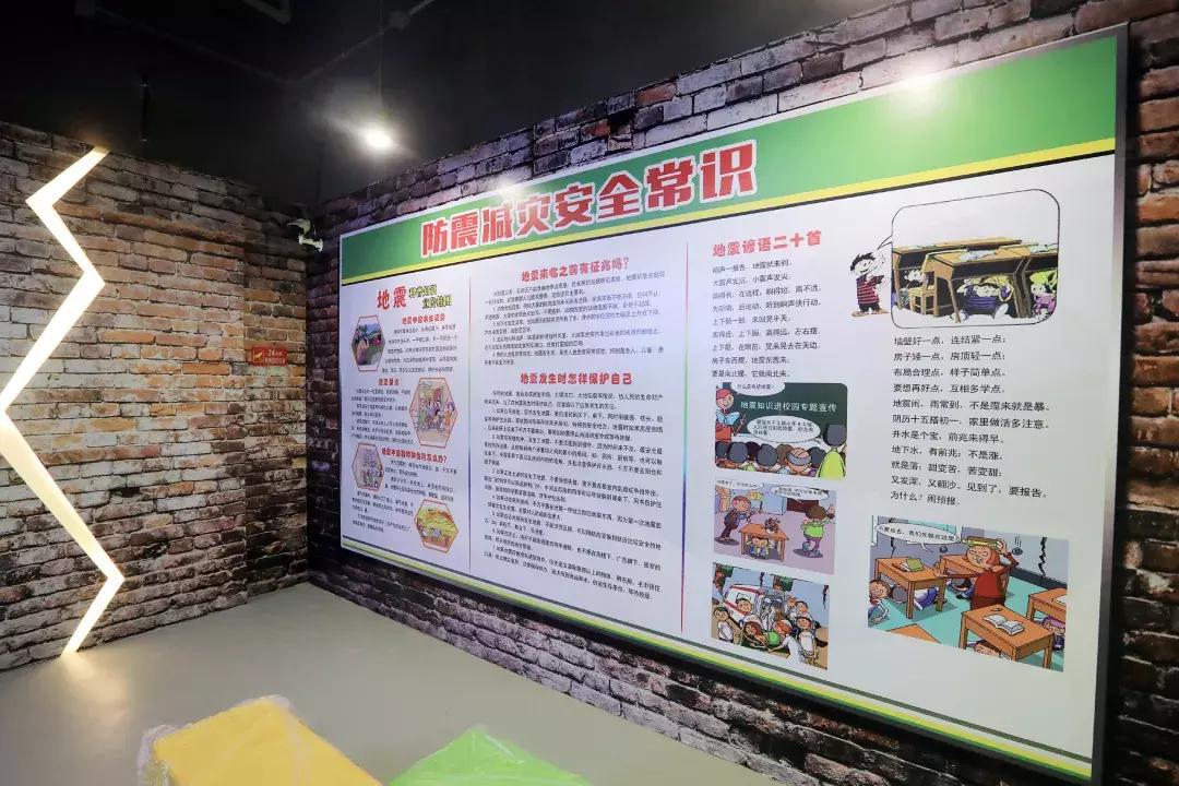 生活馆体验馆设计效果,地下室改造成艺术空间