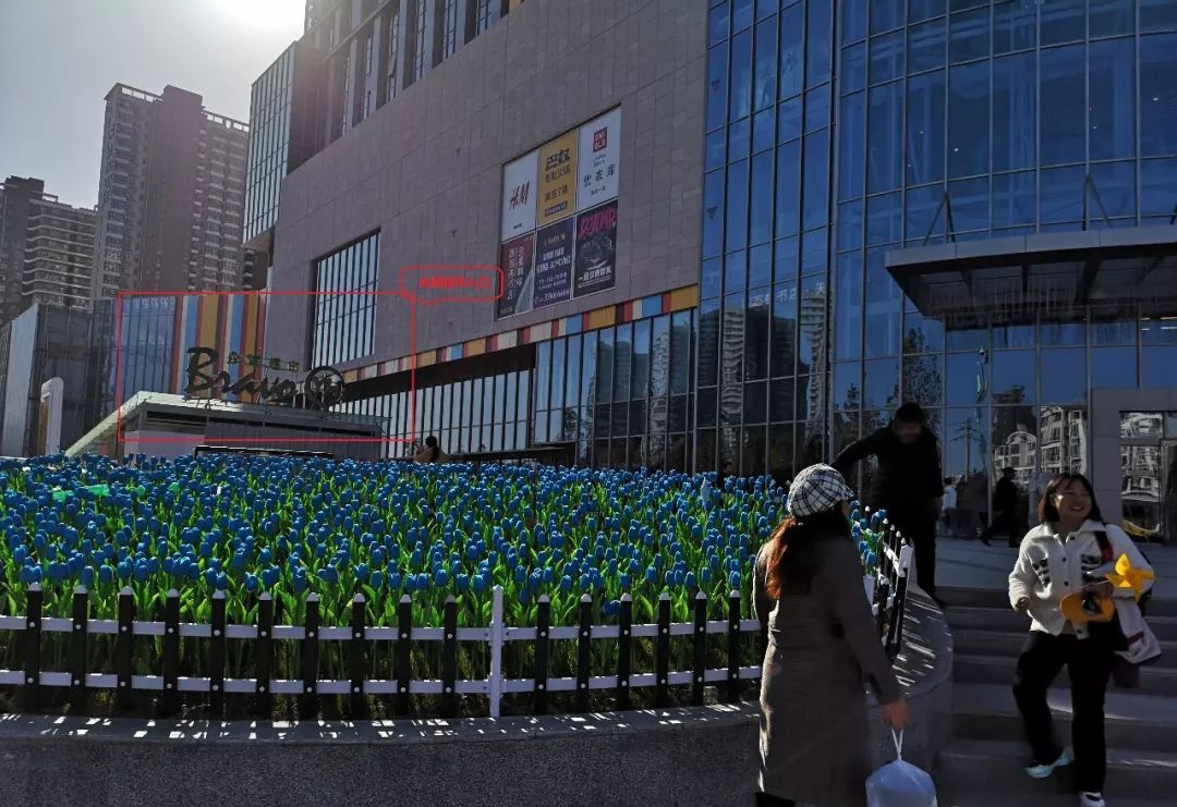 郑州yoyopark购物公园在哪里,郑州yoyopark购物公园营业时间