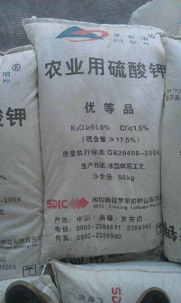 菠萝黑心果发病率,菠萝黑星病的特征