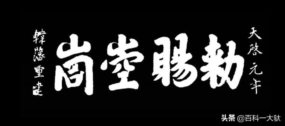 中国四大道教和佛教名山,四川佛教名山和道教名山