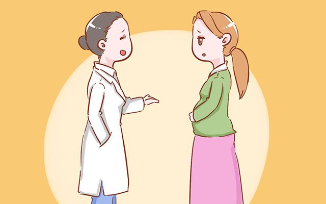 产检不想让家人知道孕史怎么办,做产检不想提供父亲信息可以吗