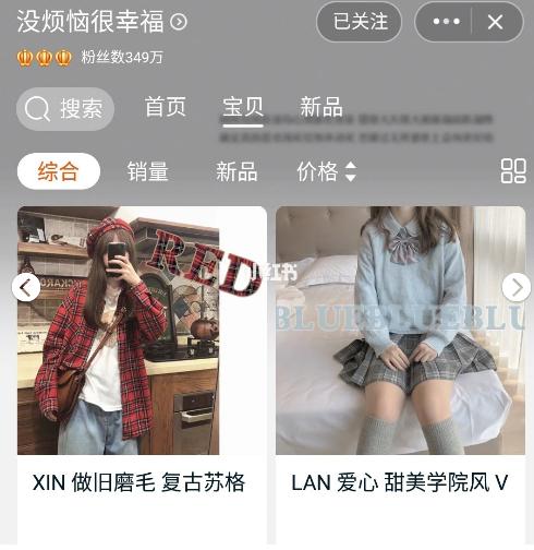 甜美少女穿搭店铺,甜美少女风的女装店铺设计