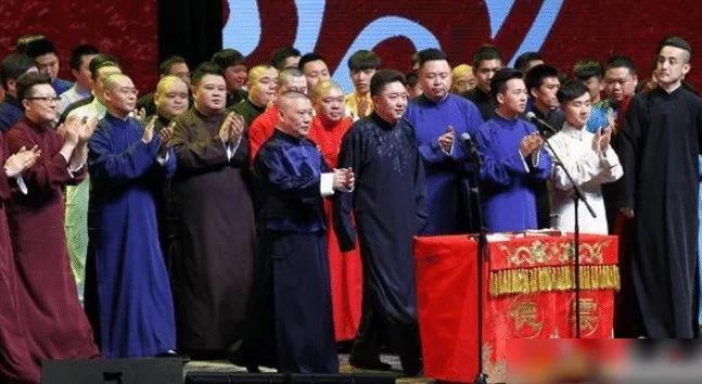 德云社不允许养猫，郭德纲道出原因，原来老鼠还能当“财神”？