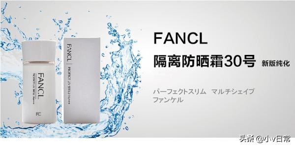 热门防晒霜合集你的防晒霜上榜没,夏季最好的几款防晒霜品牌