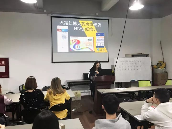 网上买的艾滋病试纸真的靠谱吗,网上卖的艾滋病试纸可靠吗