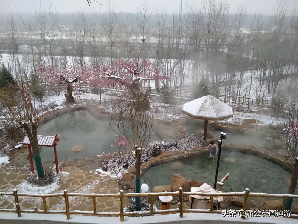 石家庄哪个温泉适合带孩子,石家庄附近温泉旅游景点推荐