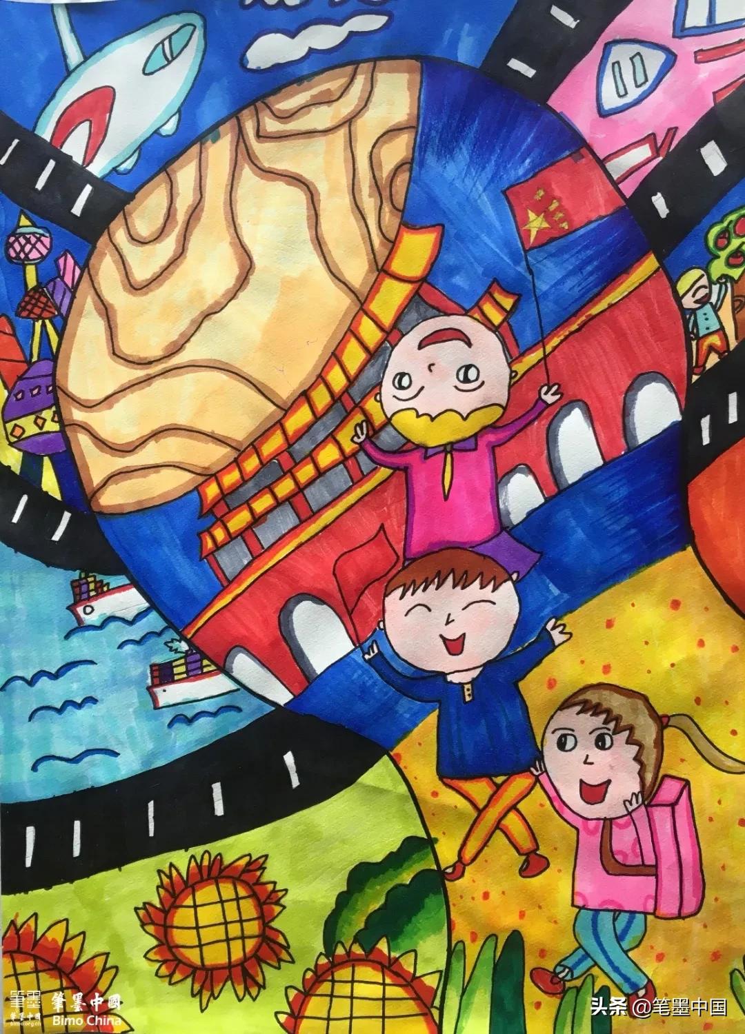 笔墨中国硬笔作品集,睢宁县向日葵画室