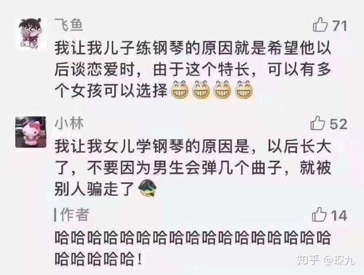 又短又能让人笑窒息的笑话,有什么可以让人笑抽的笑话