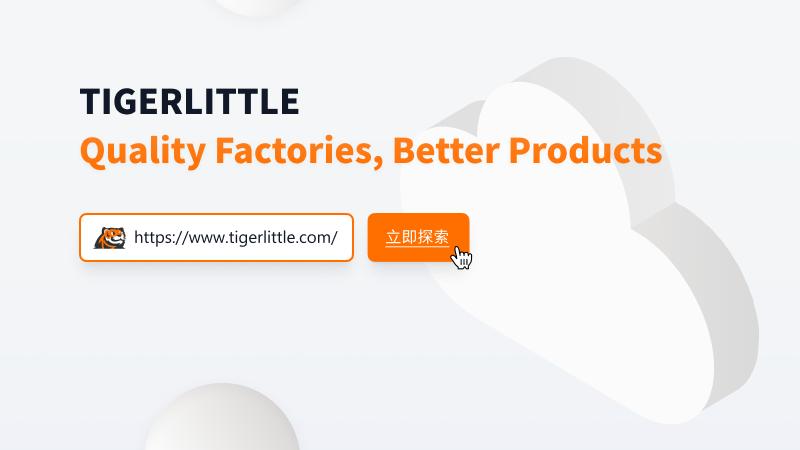 跨境电商营销技巧培训,进口跨境电商营销策略