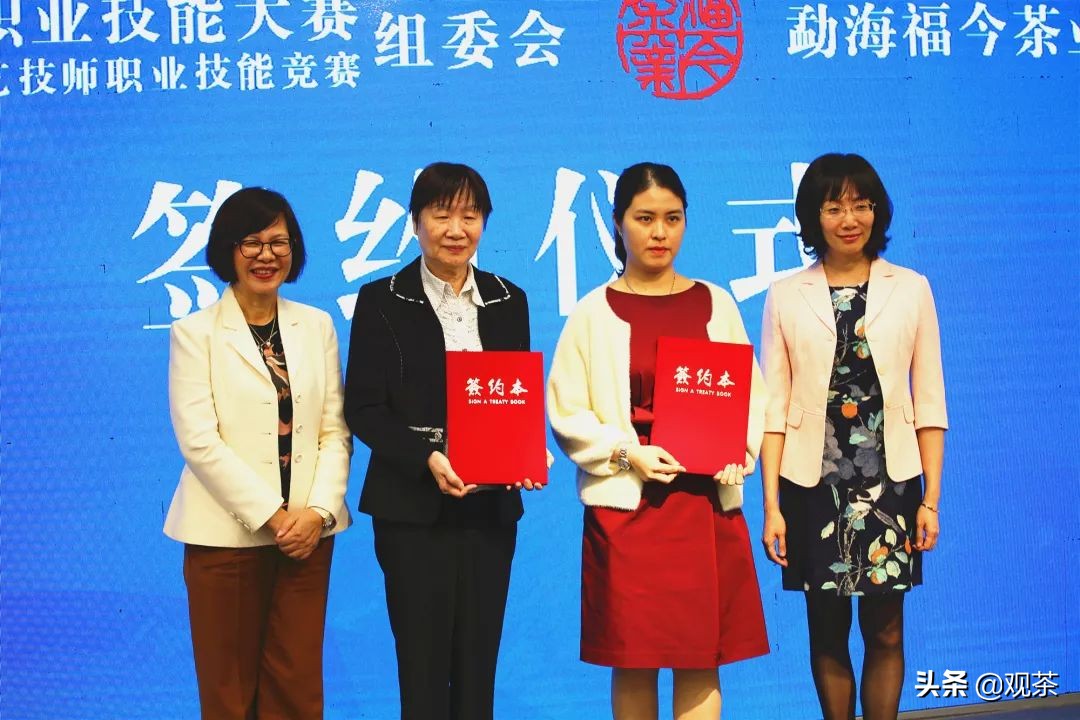 珠海国际茶博会展览会,2020年茶博会珠海开放时间