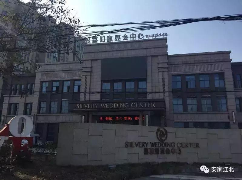 新盘捂盘几年,捂盘楼盘