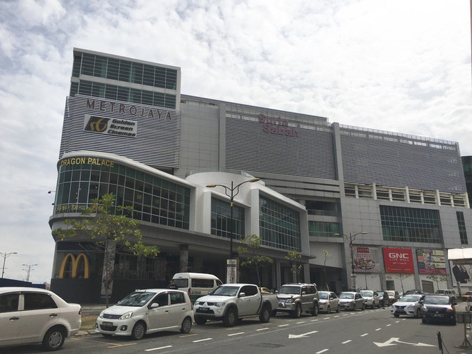 沙巴首府亚庇,马来西亚的沙巴州