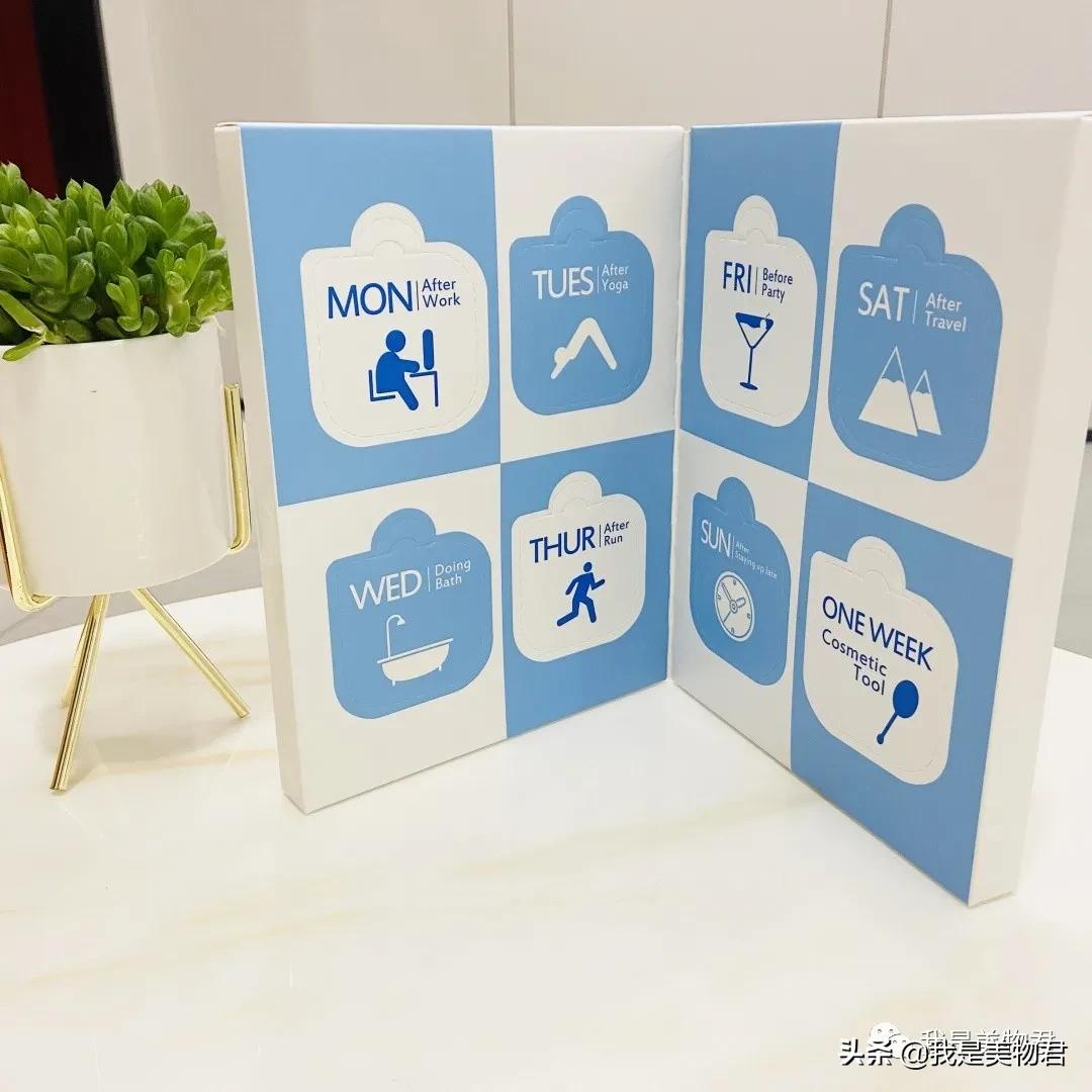 面膜薇诺娜透明,面膜薇诺娜美白淡斑