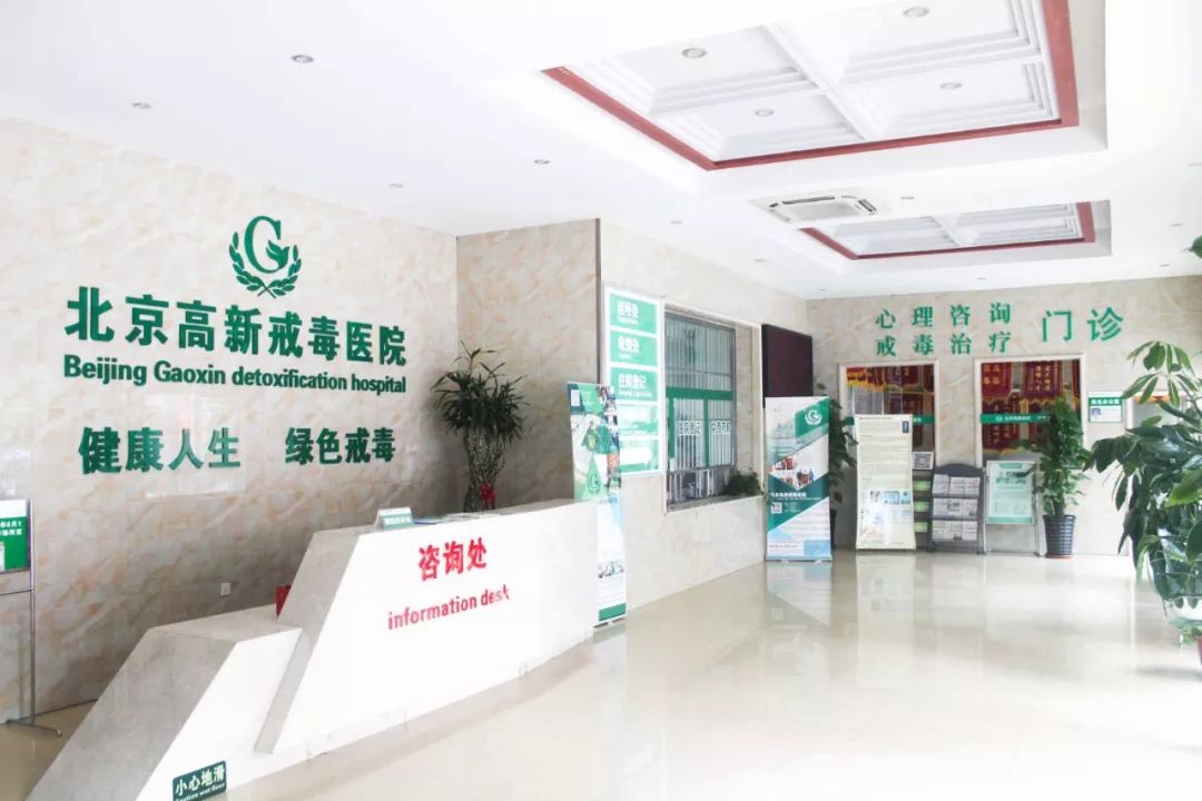 想不到这种曾用在战场上的药，被有些家长和老师用来坑孩子了