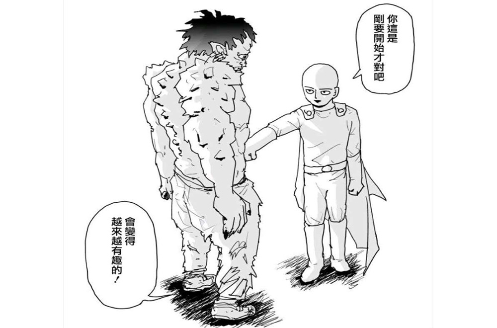 一拳超人甜心假面真正实力,一拳超人假面甜心打怪人