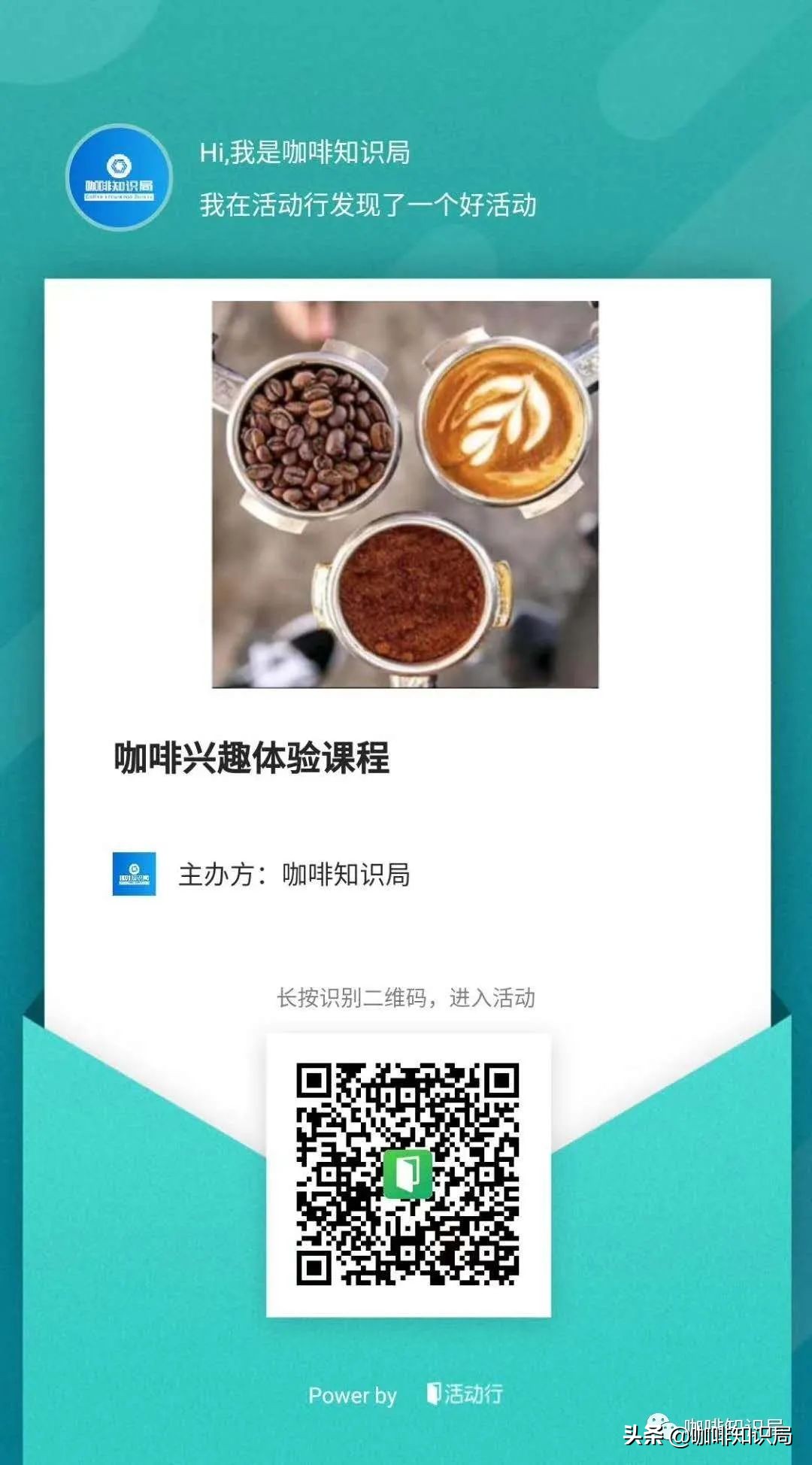 为什么咖啡店都很早打烊,为什么咖啡店很容易倒闭