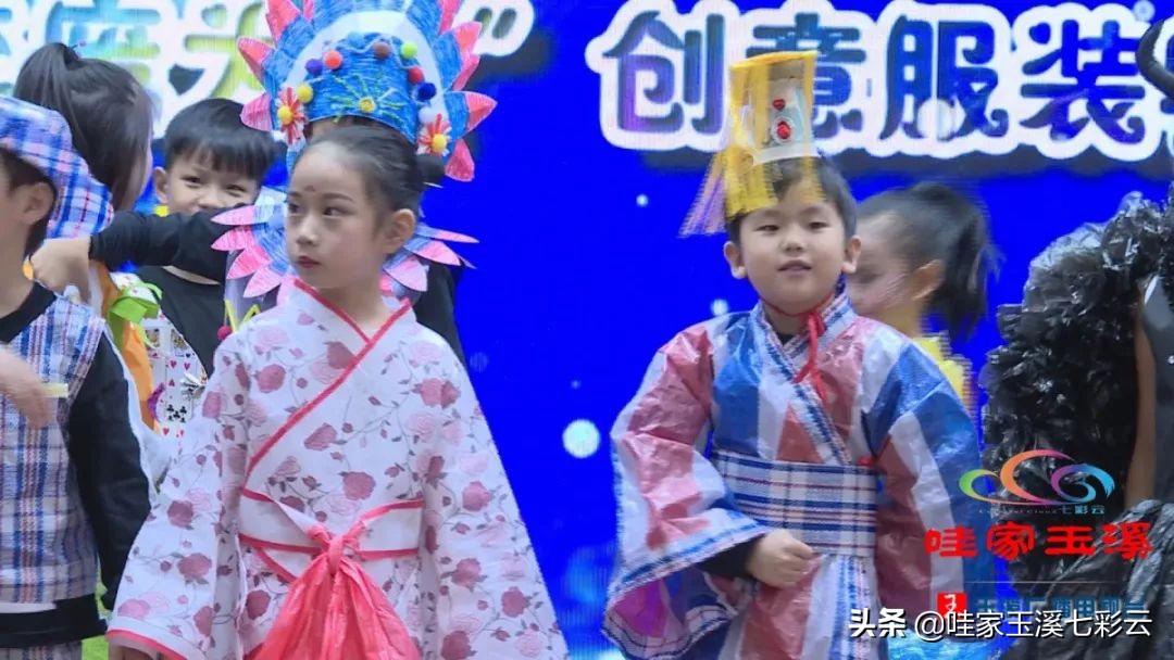 小学生环保时装秀的衣服怎么做,小学生环保时装秀方案