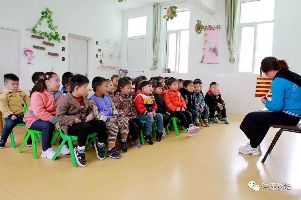 “走进新地点·体验教师”活动圆满结束——「新起点幼儿园」！