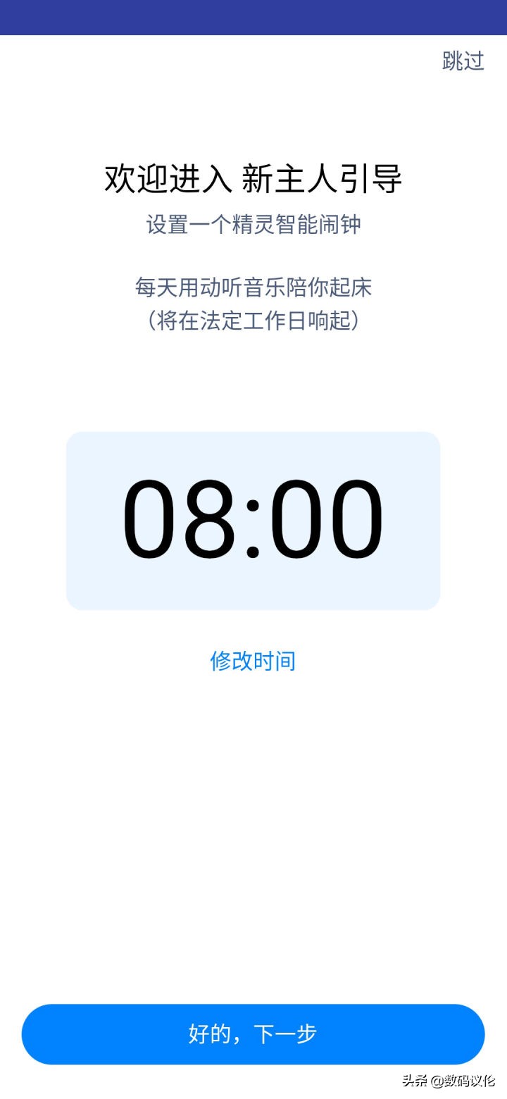 天猫精灵糖评测,天猫精灵硬糖和硬糖2的区别
