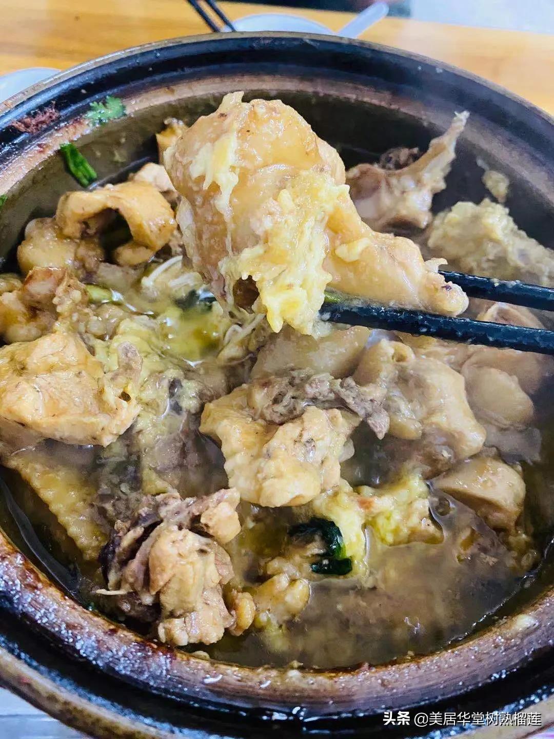 猫山王榴莲辣子鸡,猫山王榴莲椰浆鸡