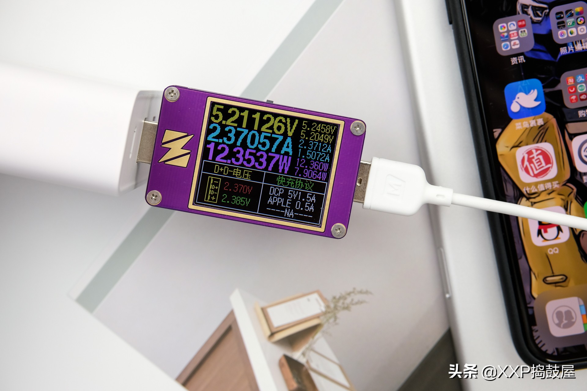 苹果数据线zendure,苹果数据线怎么选快充