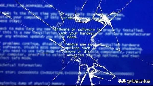 电脑突然蓝屏重启后黑屏,电脑突然断电出现蓝屏