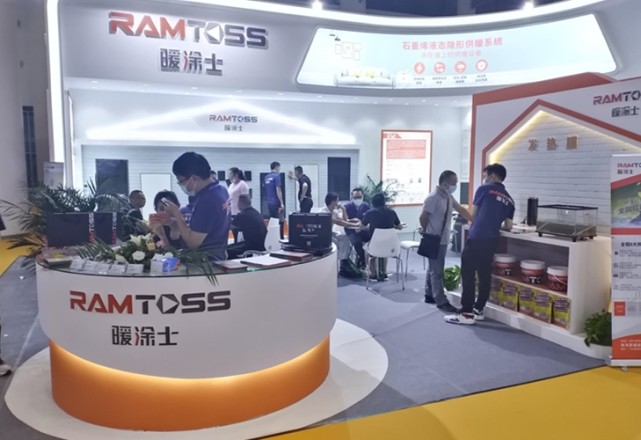 鼓楼石墨烯柔性电热膜地暖,石墨烯电地暖新品