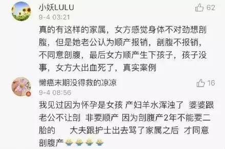 嫁给军人的张馨予现状,张馨予和李晨在一起多长时间