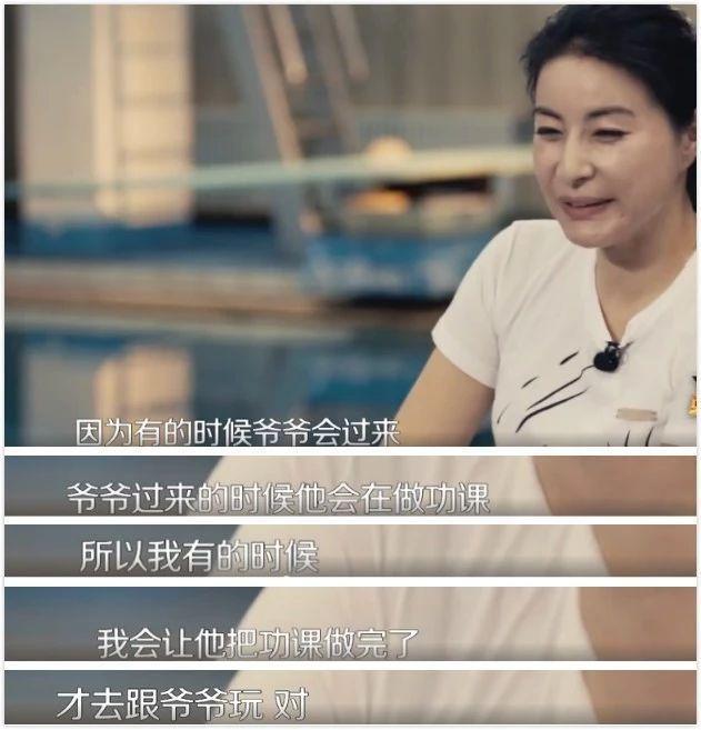 霍启刚带子女下厨,霍启刚为孩子下厨视频