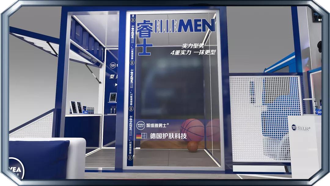 分分钟拍出杂志封面感!妮维雅男士四重实力型男颜究所限时空降