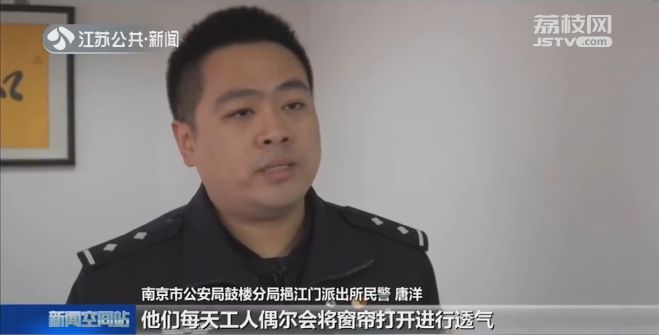 售价千元的眼镜成本只有几块,网上卖几千块成本只有几块