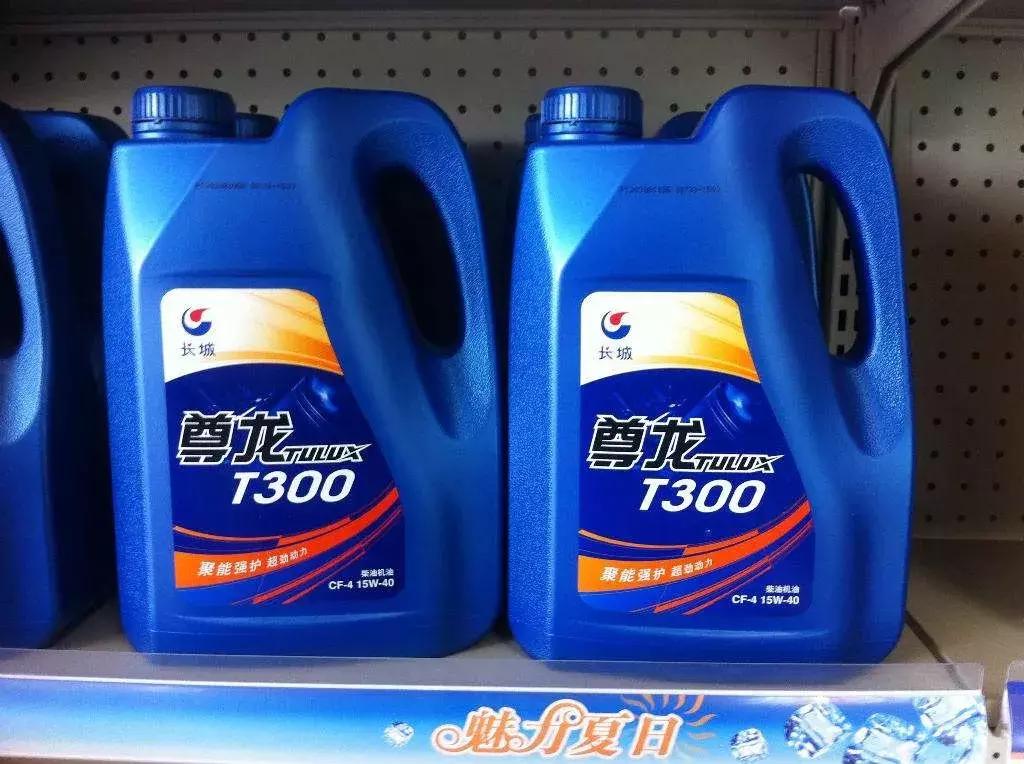 低灰分机油十大品牌,世界十大顶级机油品牌美孚