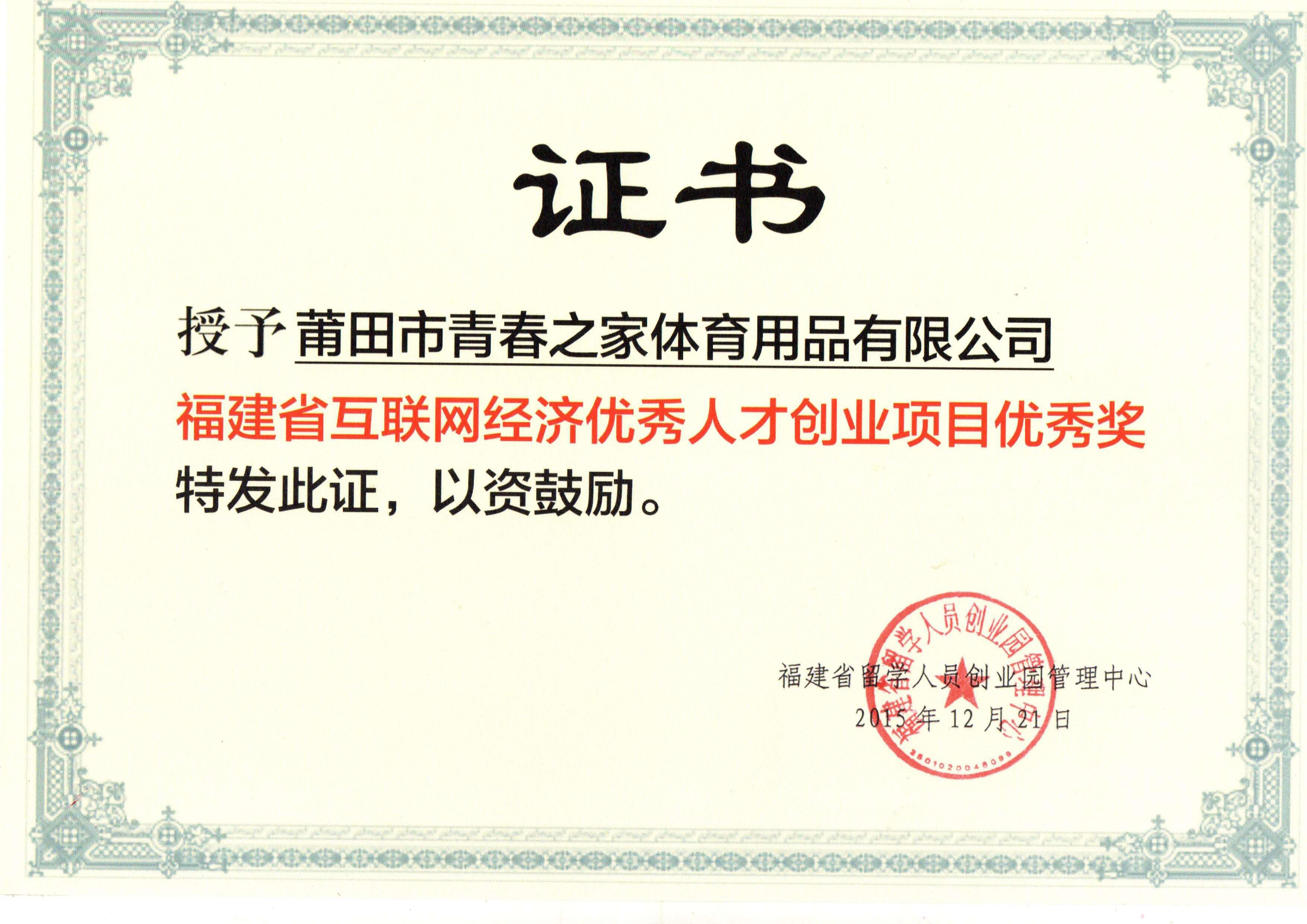 国货在崛起!OneMix玩觅也是民族品牌的“国货之光”