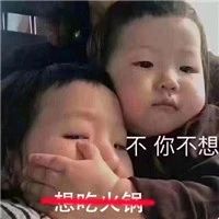 女人瘦了对怀孕有影响吗,女性臀部冰凉会影响怀孕吗