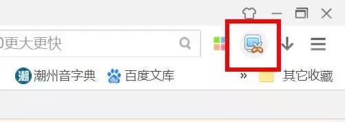 电脑按什么截图,电脑截图键在哪