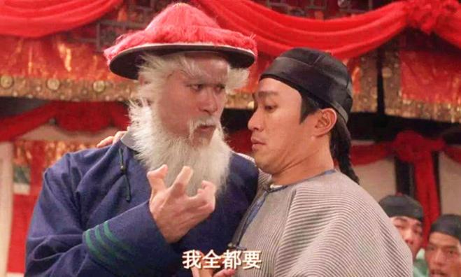 西山居YYDS？剑三中那些穿上就不会脱的校服，晓天琴娘直接封神