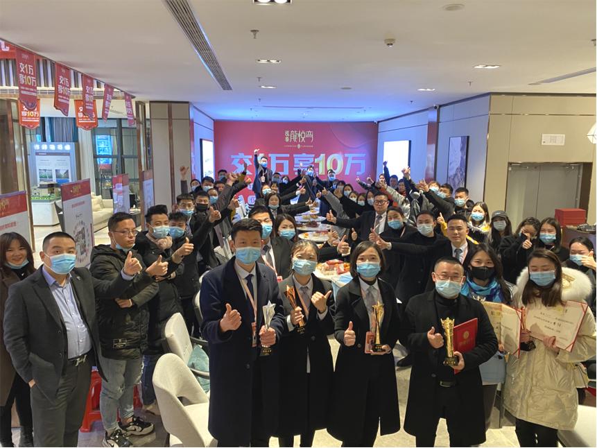 鸿鹄中国合作,鸿鹄中国城市合伙人