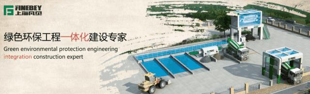 甘肃二十一冶,甘肃省二十一冶