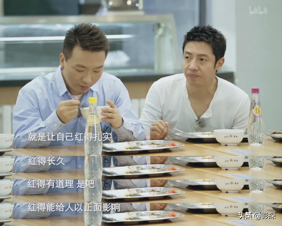 现役第一男团,第一男团