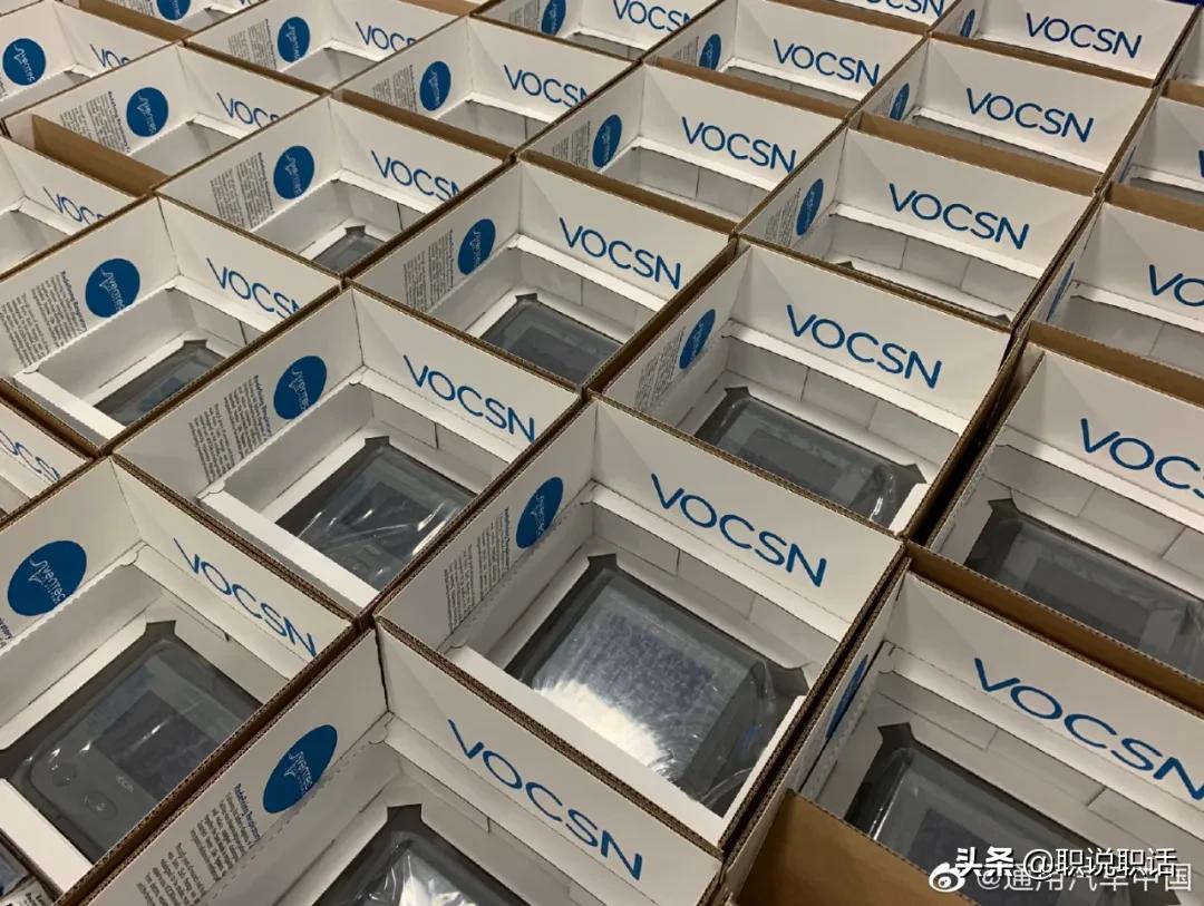 *博兰**基尼口罩、苹果面具、迪奥洗手液、戴森呼吸机大牌跨界这样干