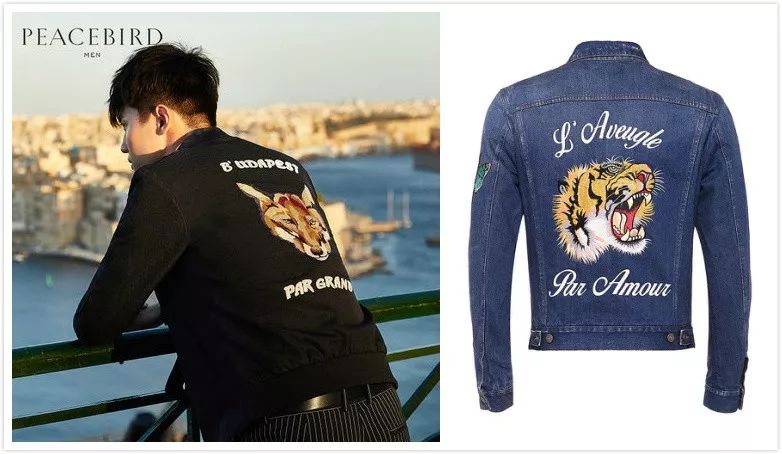 碰瓷娇兰、重金属超标，这家披日本皮的10元店你一定买过