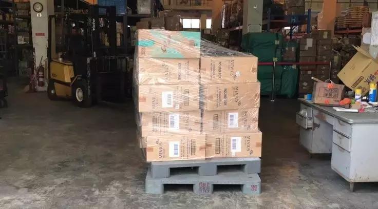 丢人丢到家!蔡英文“出访”归来专机带了9000多条*私走**烟