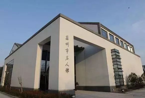 苏州学生社会实践活动打卡地盖章,苏州学生社会实践打卡记录表