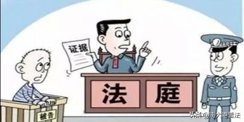 打官司证据明细,打官司如何收集有效证据