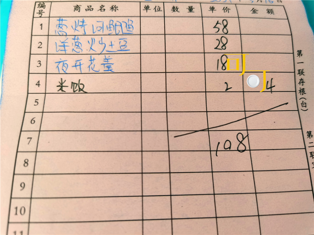 东钱湖湖畔人家农家乐,东钱湖下午茶和农家菜