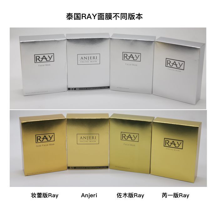 网红面膜不合格的,2018超标面膜