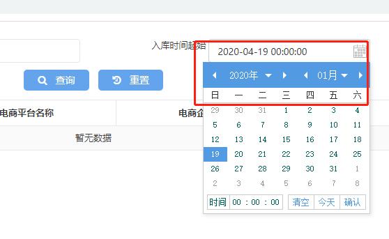 猫狗粮拿货渠道有哪些,猫狗粮进货批发市场